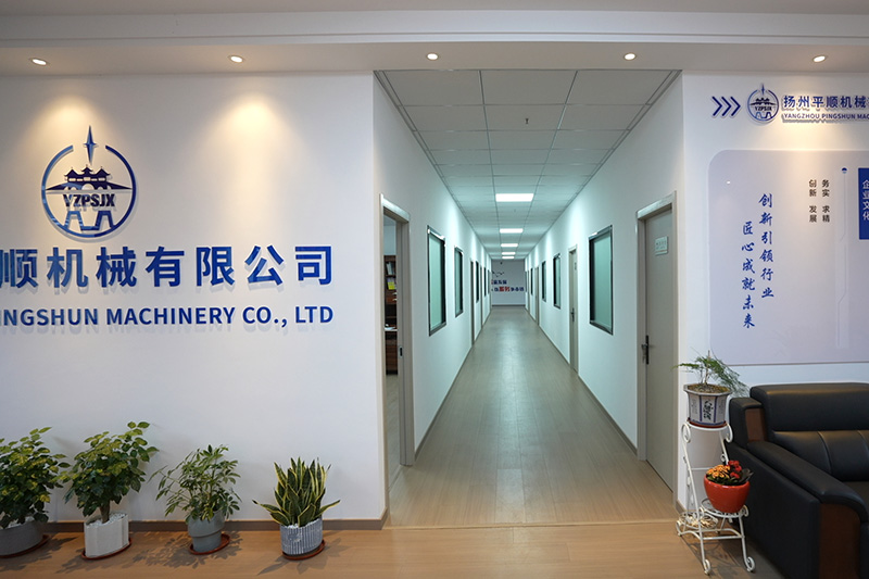 公司辦公區(qū)