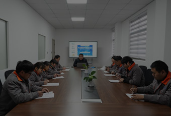 企業(yè)文化