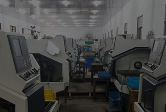 工廠展示