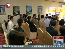 內(nèi)地居民在港居住一年以上可辦理赴臺(tái)簽證及票務(wù)代售指南